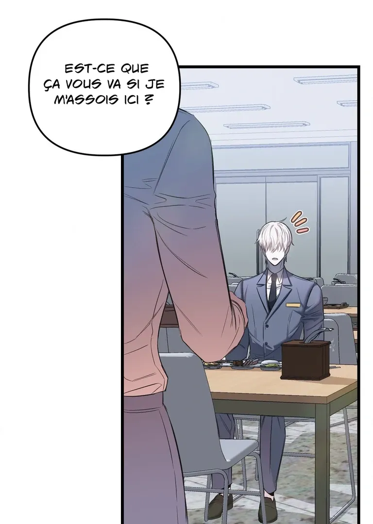 Atone Chapter 11 page 19 - 
