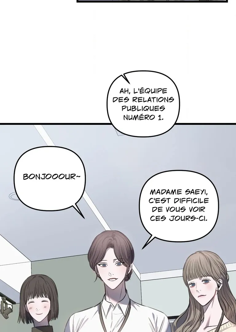 Atone Chapter 11 page 20 - 