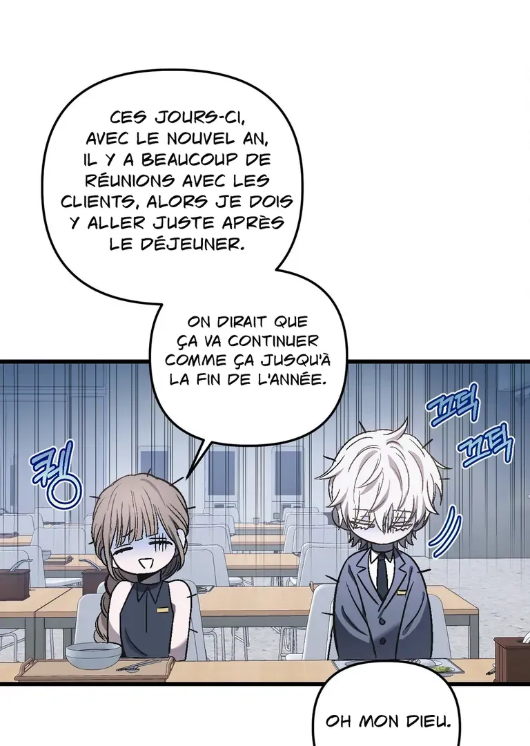 Atone Chapter 11 page 24 - 
