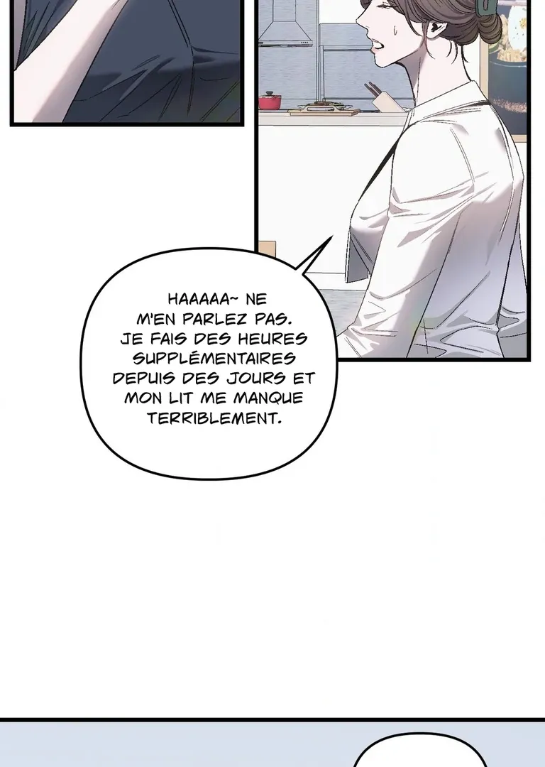 Atone Chapter 11 page 26 - 