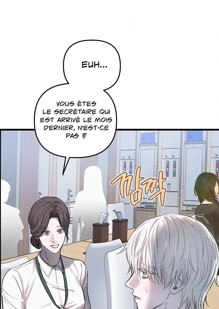 Atone Chapter 11 page 28 - 