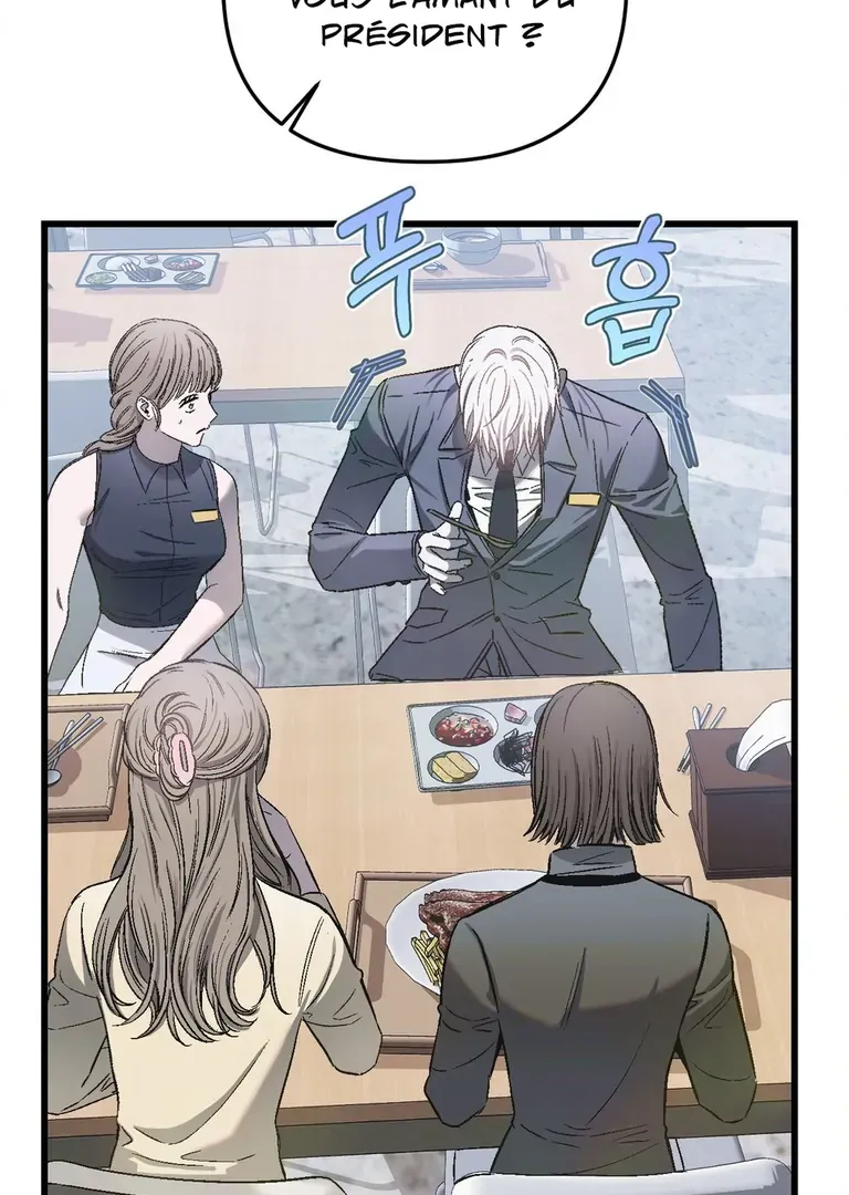 Atone Chapter 11 page 33 - 