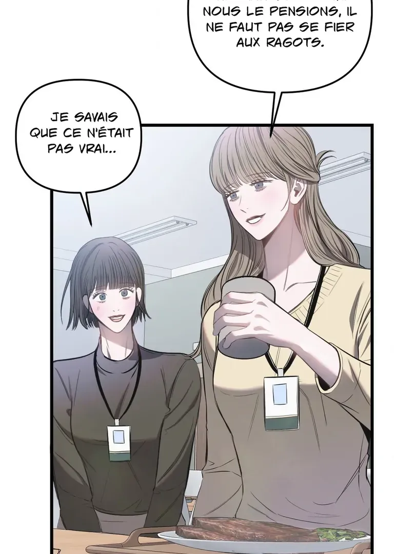 Atone Chapter 11 page 45 - 
