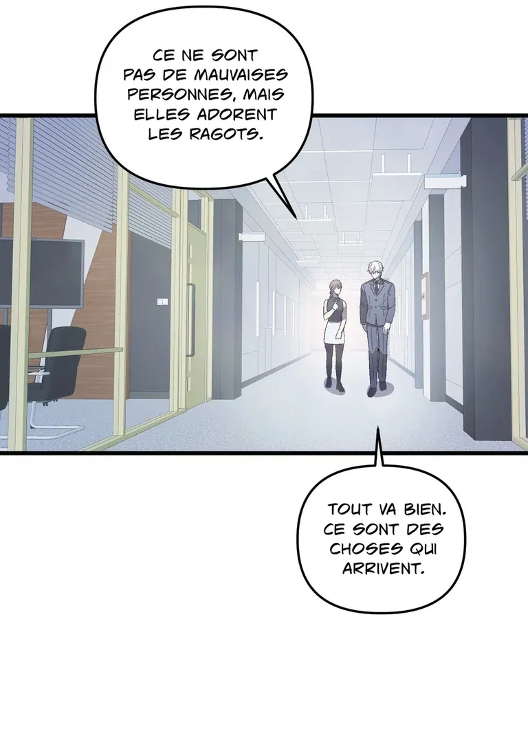 Atone Chapter 11 page 55 - 