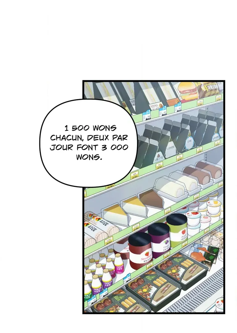 Atone Chapter 11 page 7 - 