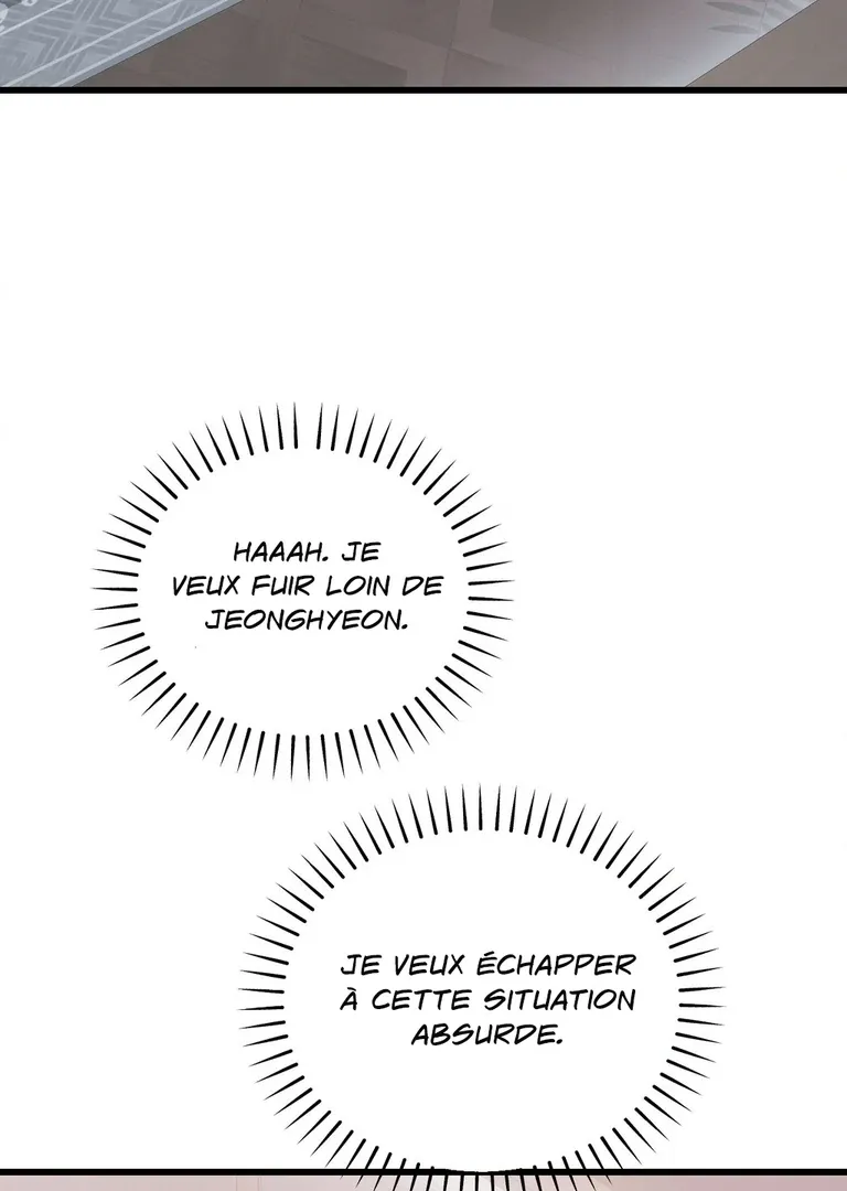 Atone Chapter 11 page 64 - 