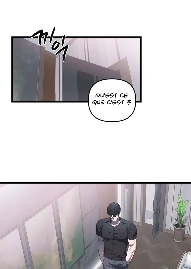 Atone Chapter 11 page 88 - 