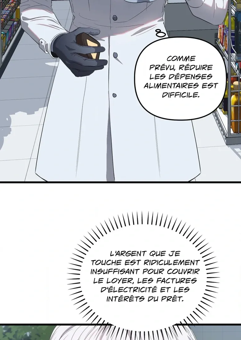 Atone Chapter 11 page 10 - 
