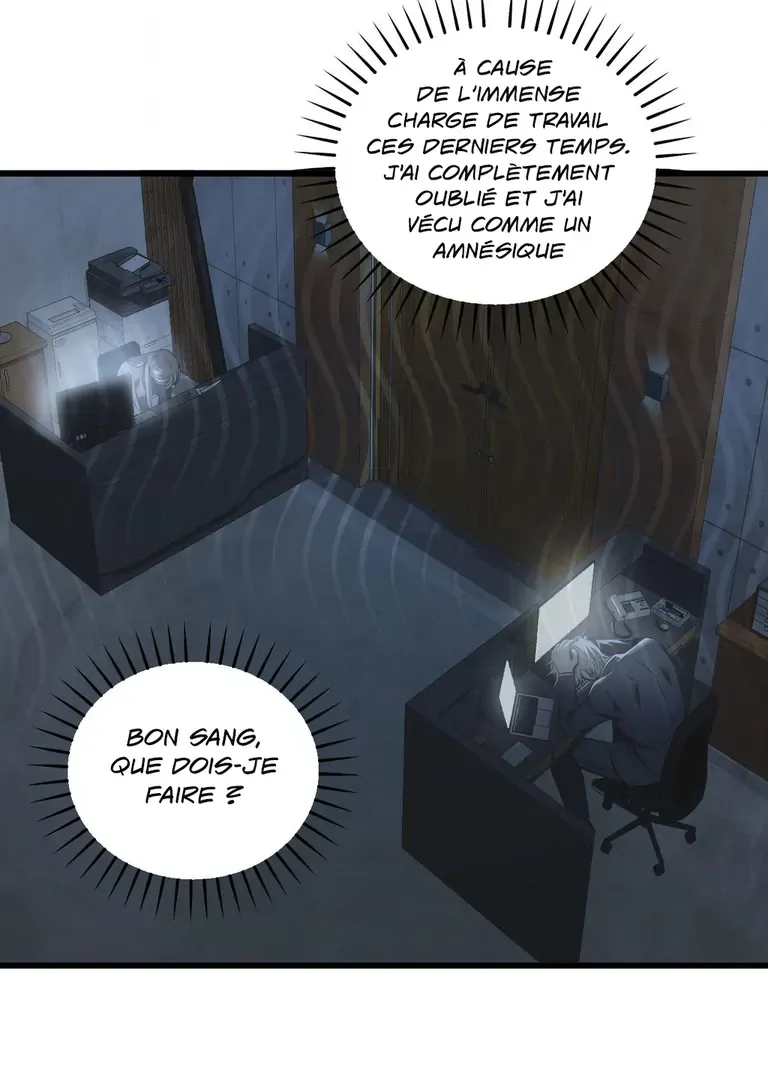 Atone Chapter 11 page 99 - 