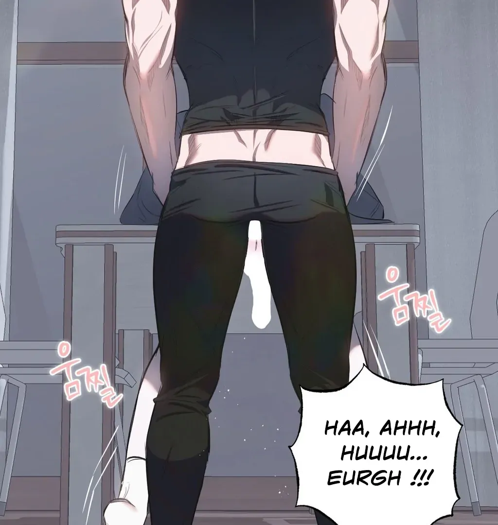 Atone Chapter 12 page 107 - 