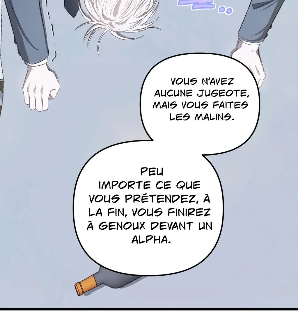 Atone Chapter 12 page 116 - 