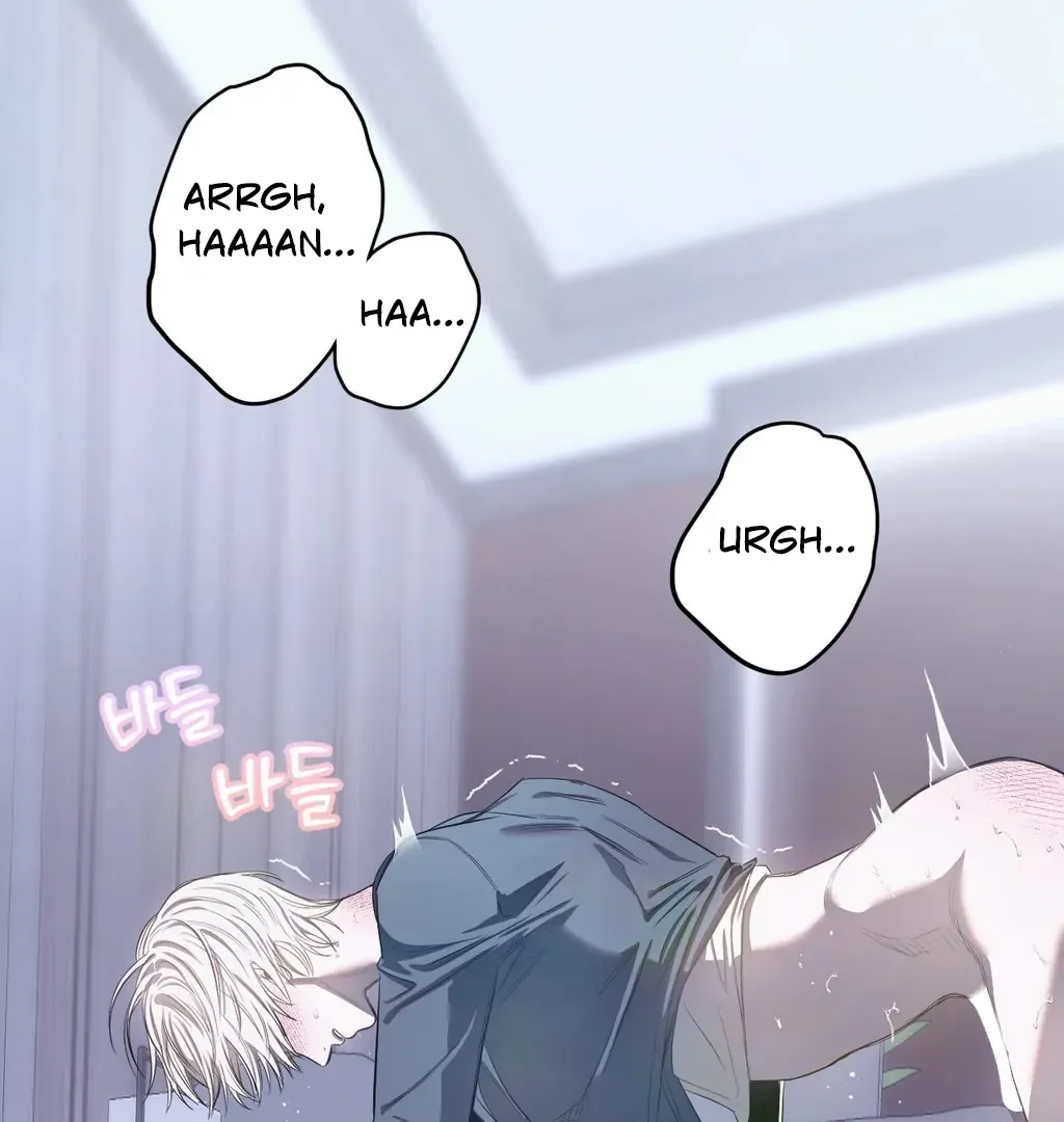 Atone Chapter 12 page 120 - 