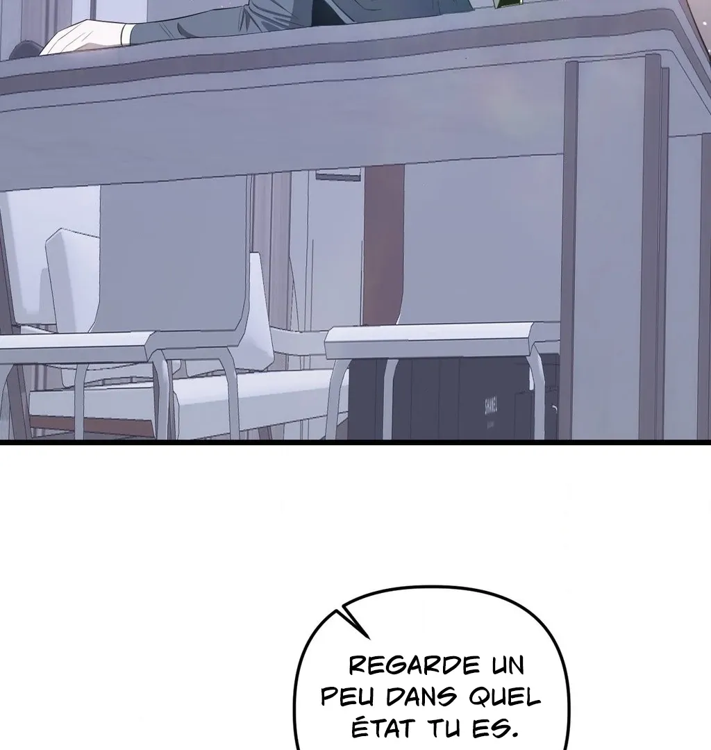 Atone Chapter 12 page 121 - 
