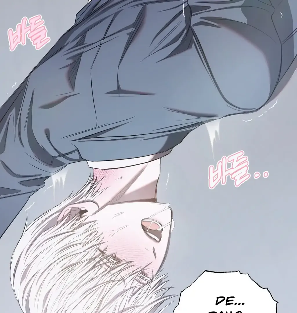 Atone Chapter 12 page 133 - 
