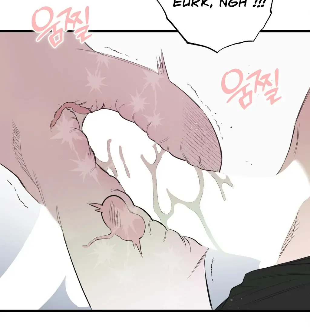 Atone Chapter 12 page 135 - 
