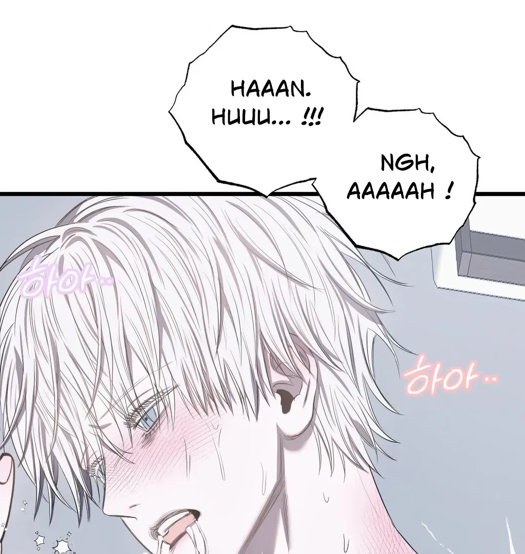 Atone Chapter 12 page 141 - 