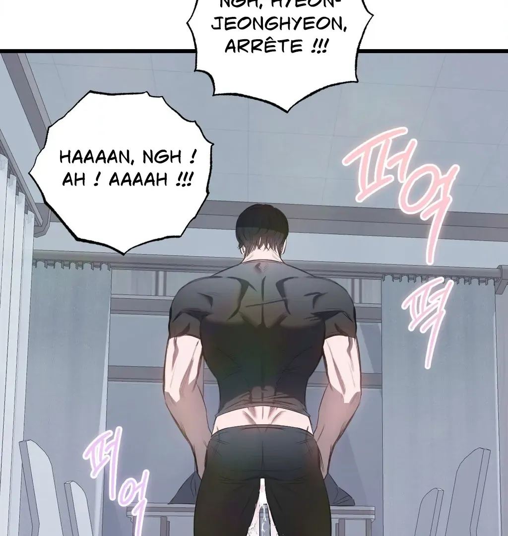 Atone Chapter 12 page 143 - 