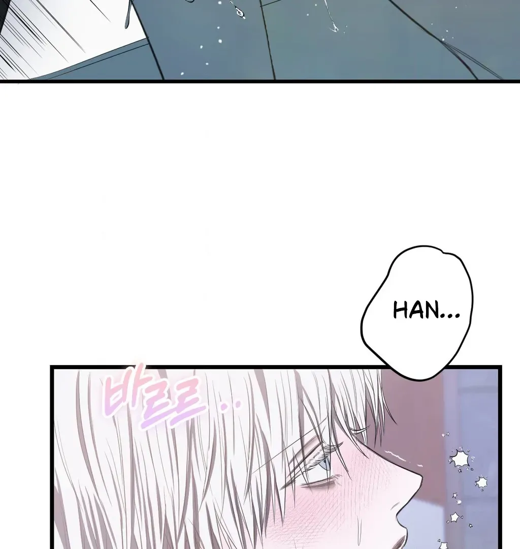 Atone Chapter 12 page 148 - 