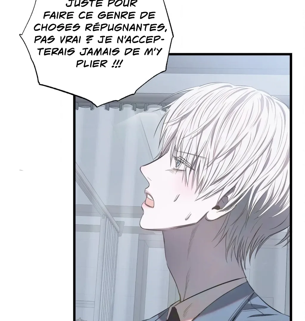 Atone Chapter 12 page 20 - 