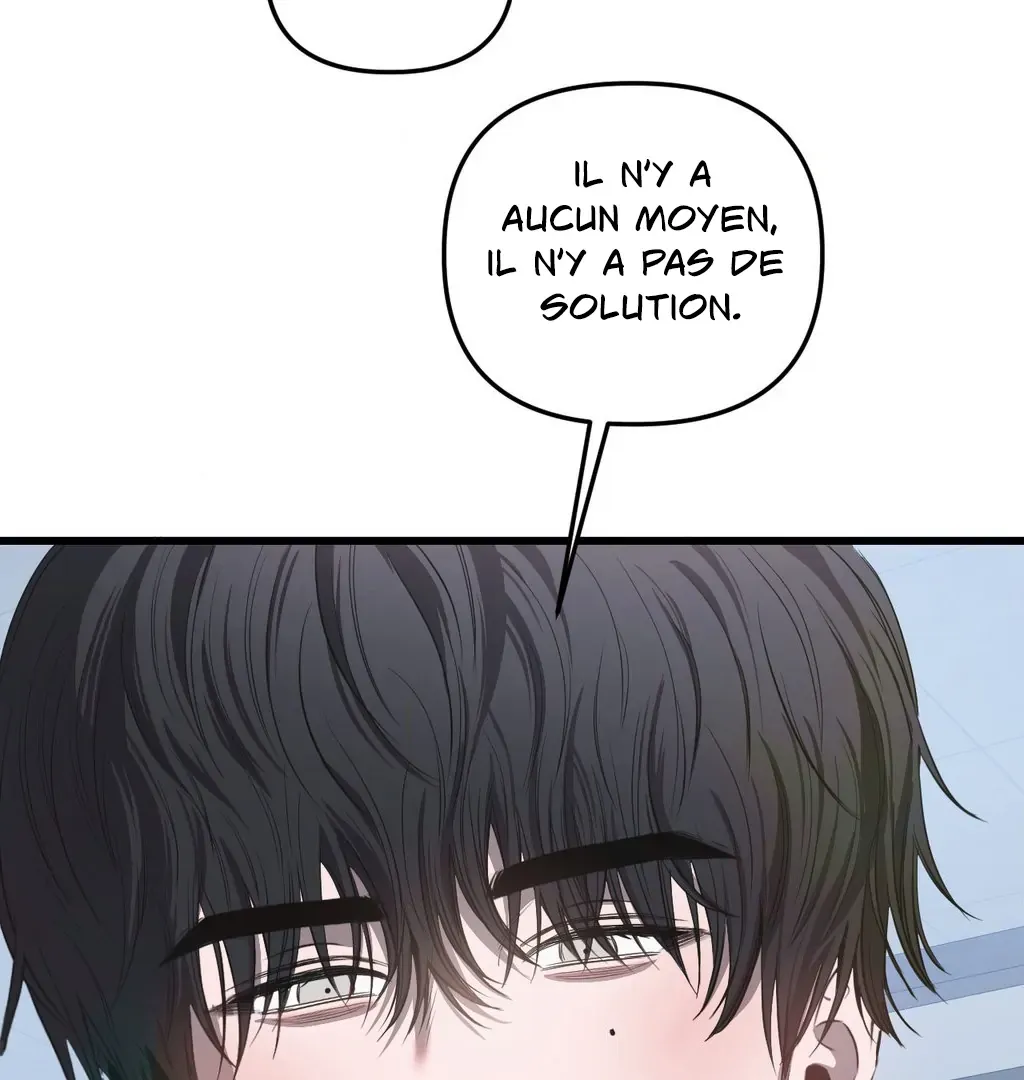 Atone Chapter 12 page 3 - 