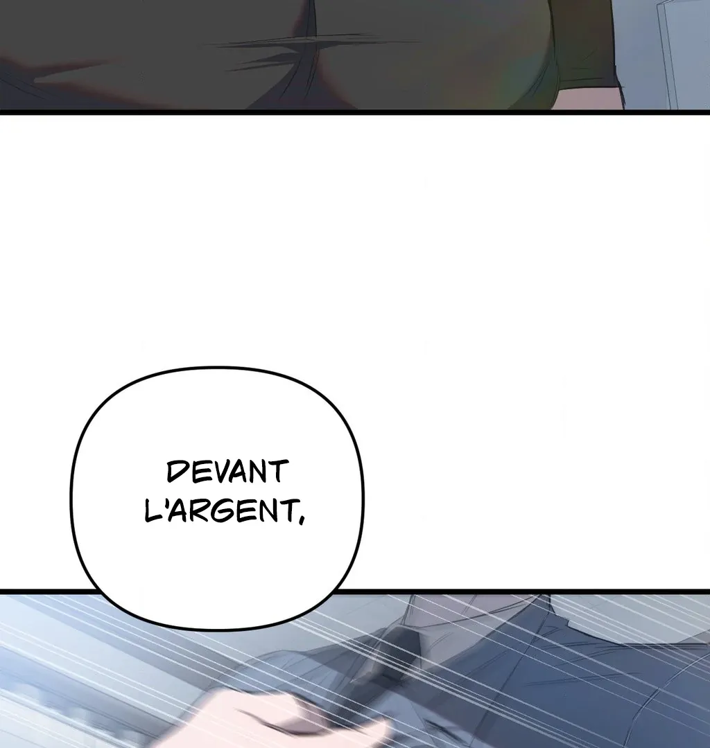Atone Chapter 12 page 23 - 