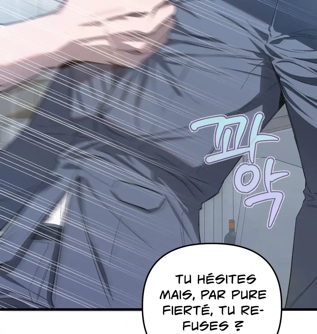 Atone Chapter 12 page 24 - 