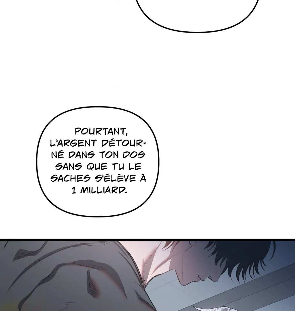 Atone Chapter 12 page 25 - 