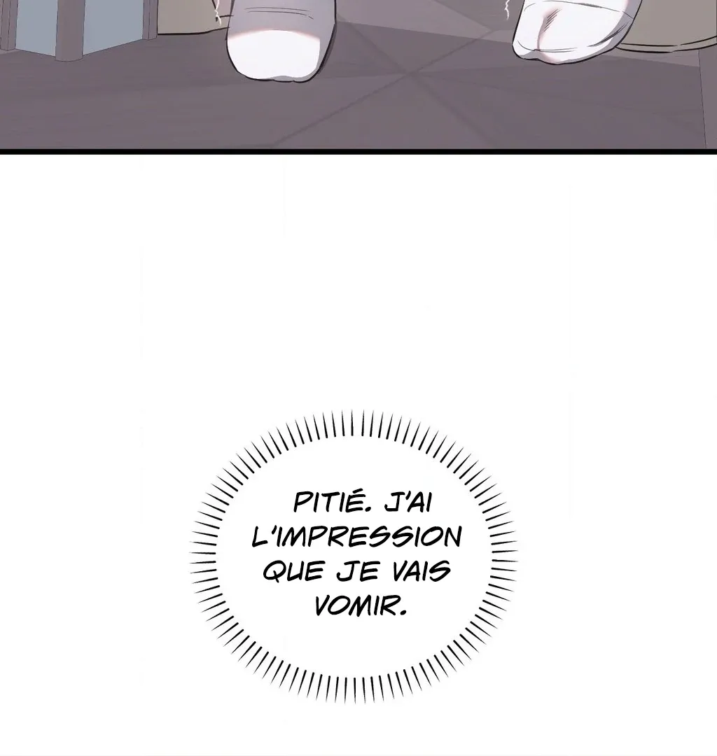 Atone Chapter 12 page 58 - 