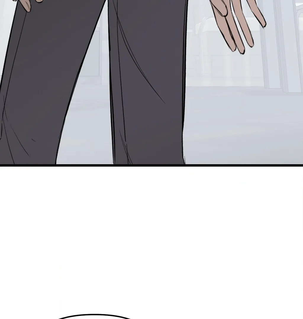 Atone Chapter 12 page 7 - 