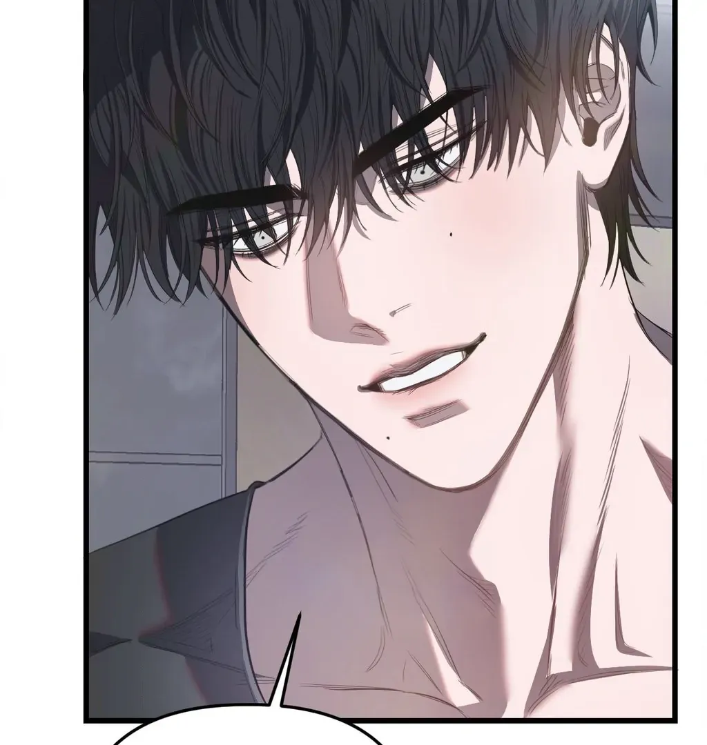 Atone Chapter 12 page 64 - 