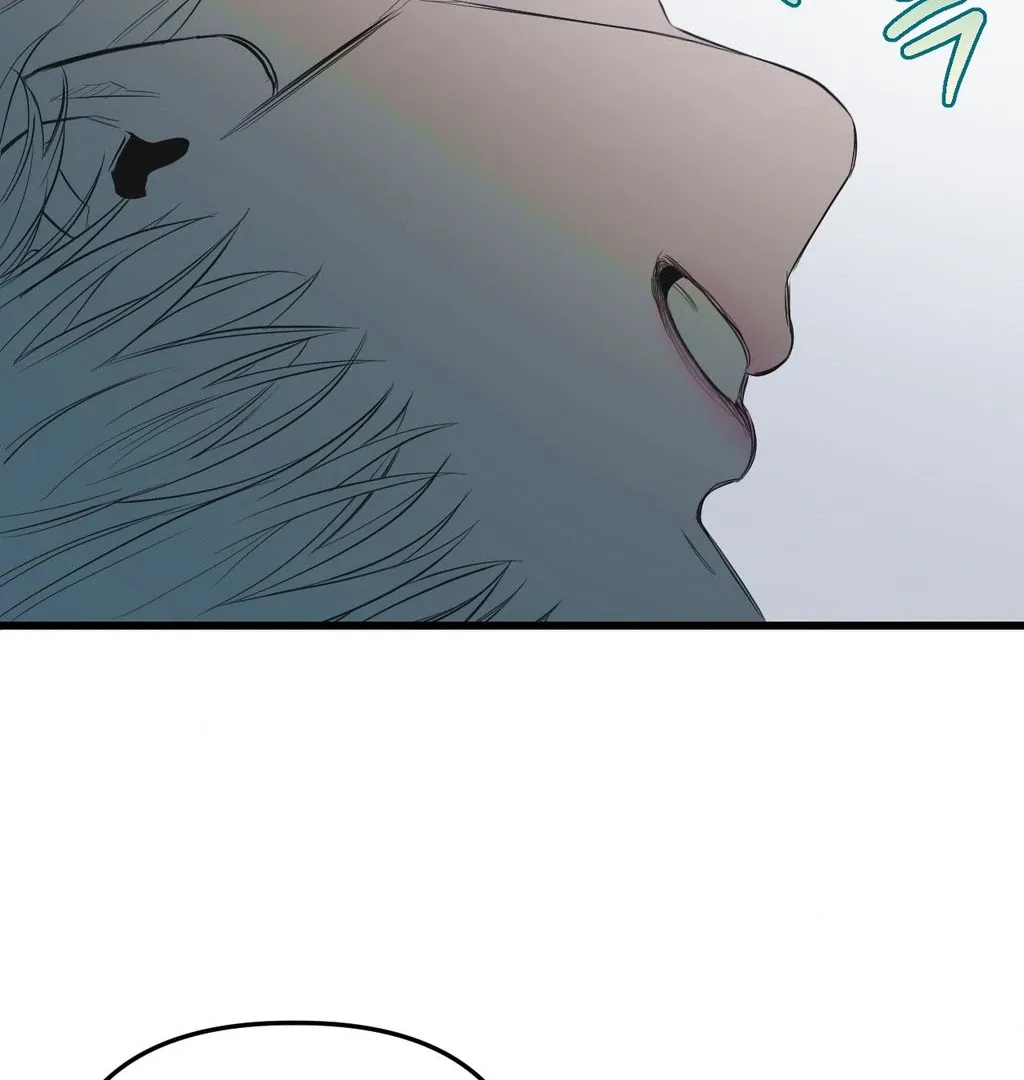 Atone Chapter 12 page 66 - 