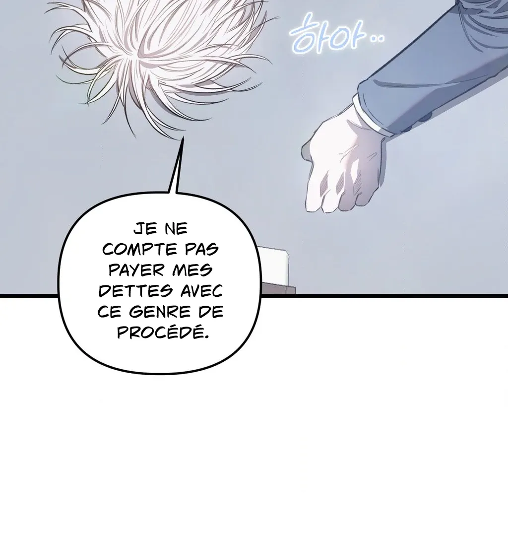 Atone Chapter 12 page 72 - 