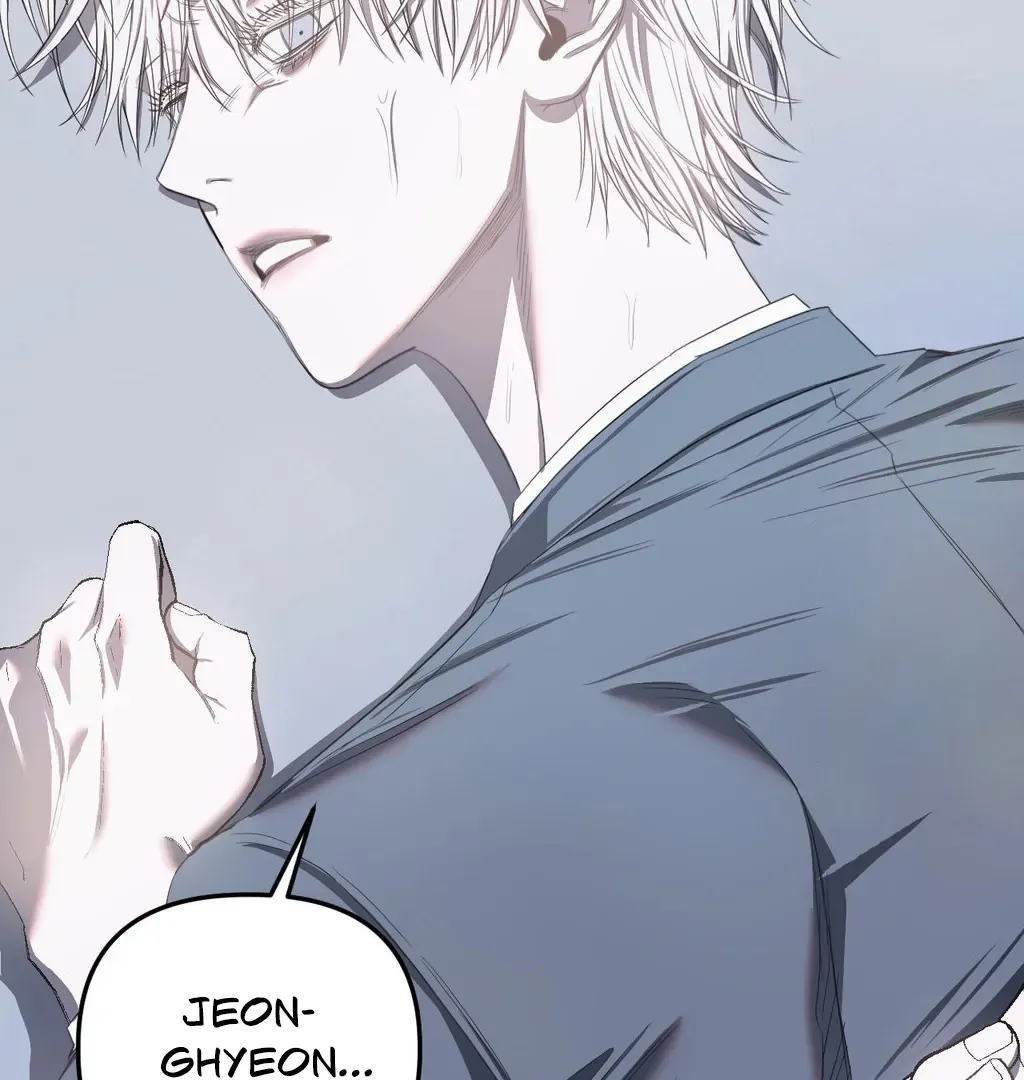 Atone Chapter 12 page 81 - 