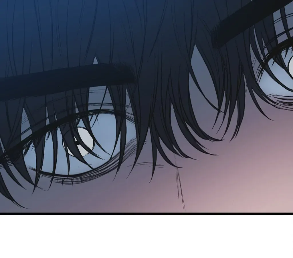 Atone Chapter 12 page 83 - 