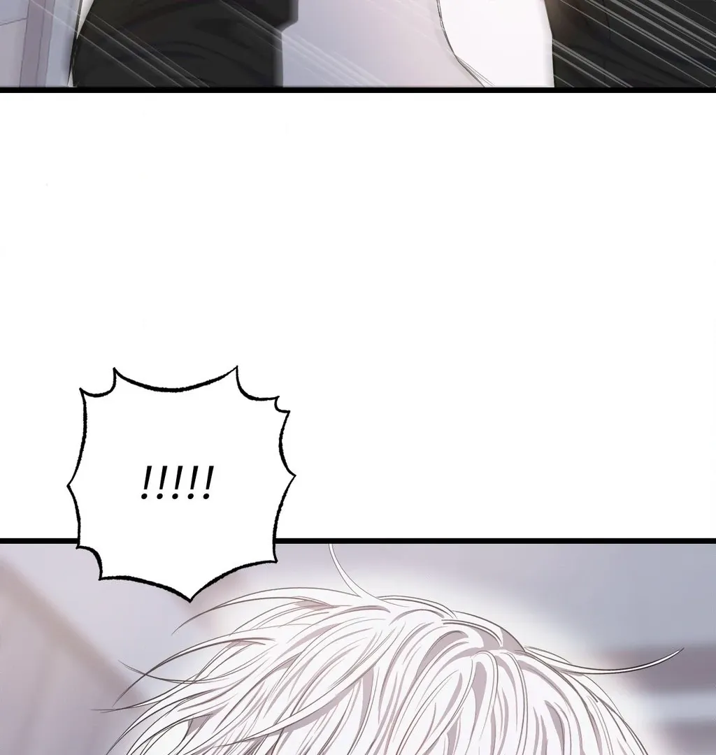 Atone Chapter 12 page 86 - 