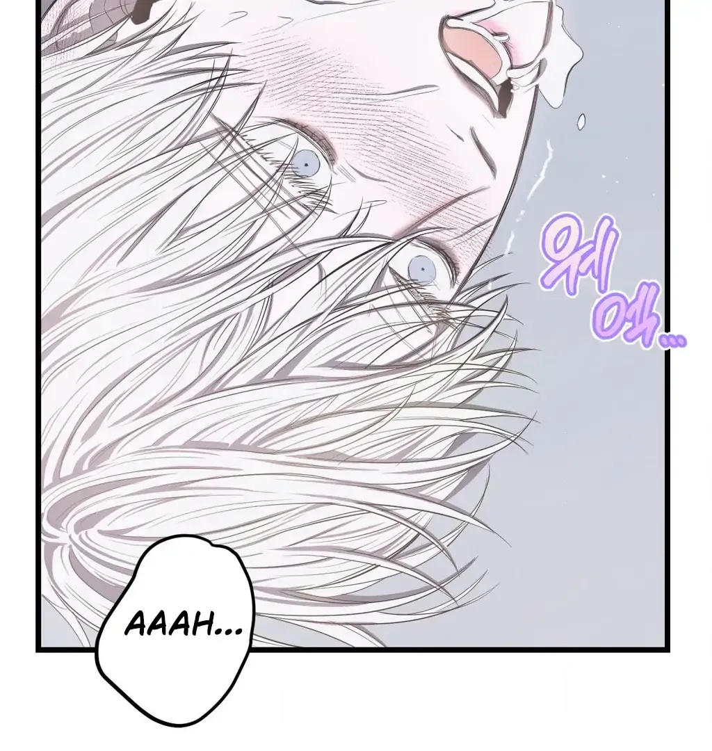Atone Chapter 12 page 95 - 