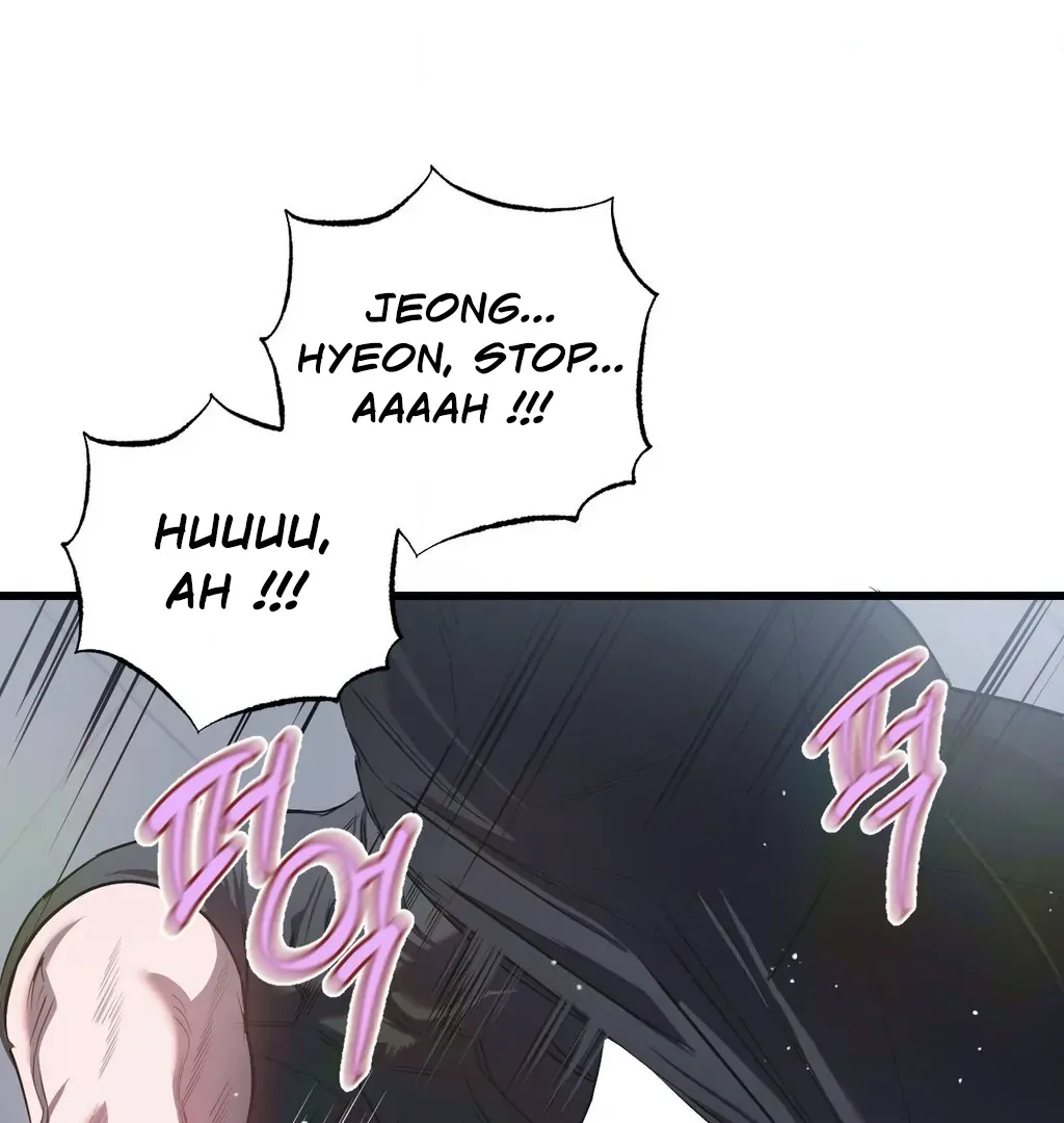 Atone Chapter 12 page 96 - 