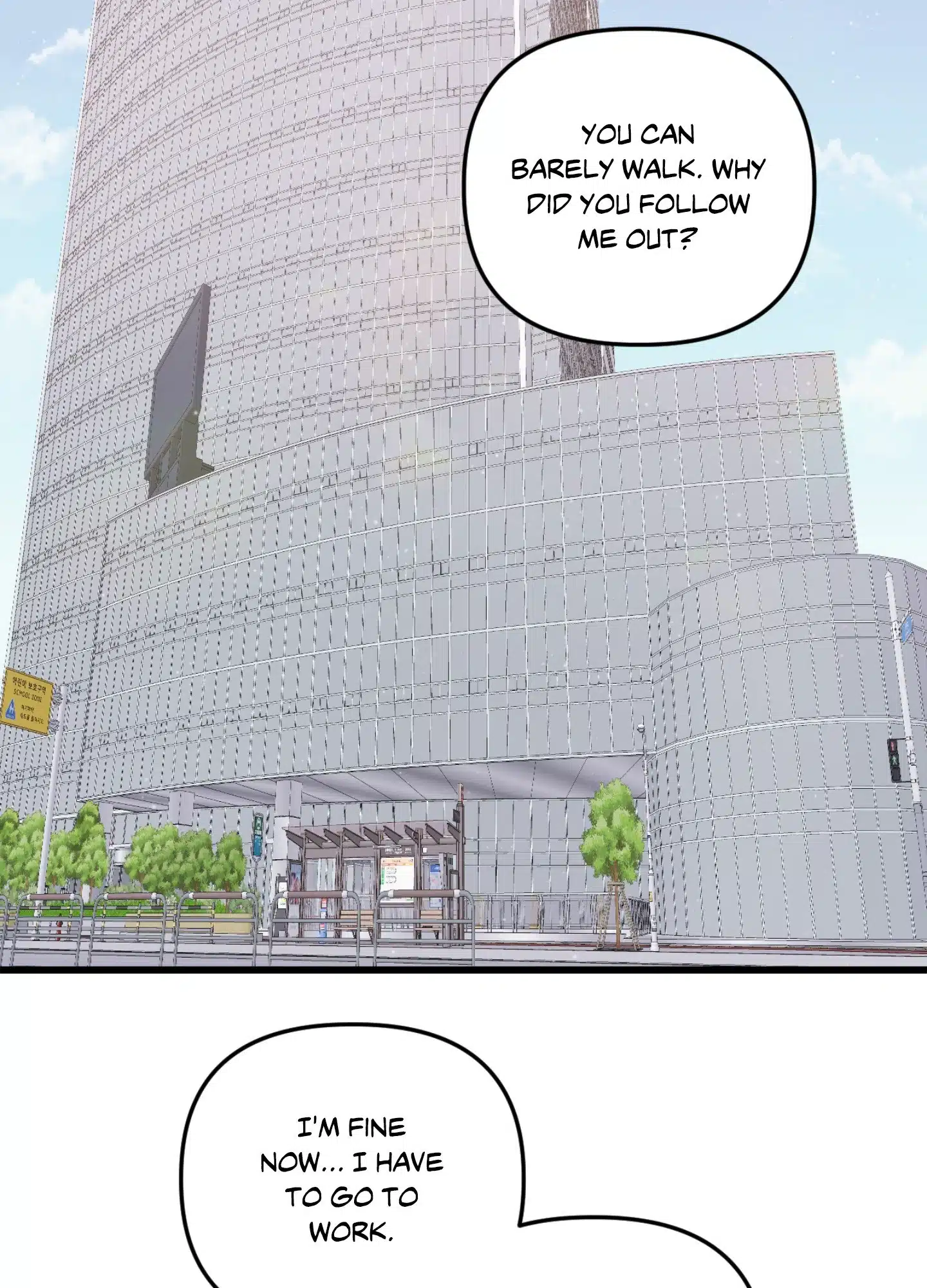 Atone Chapter 15 page 77 - 