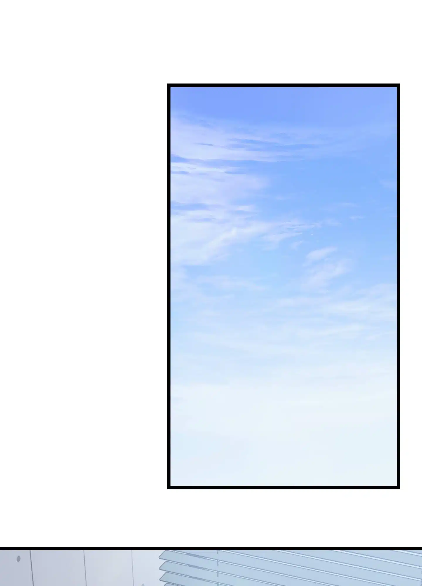 Atone Chapter 16 page 2 - 