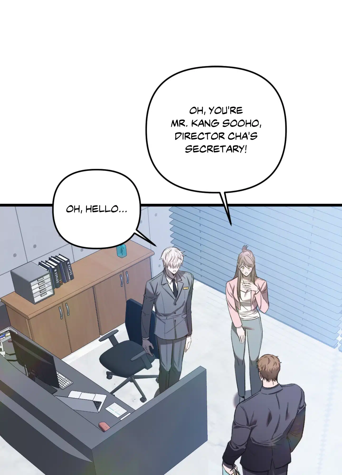 Atone Chapter 16 page 13 - 