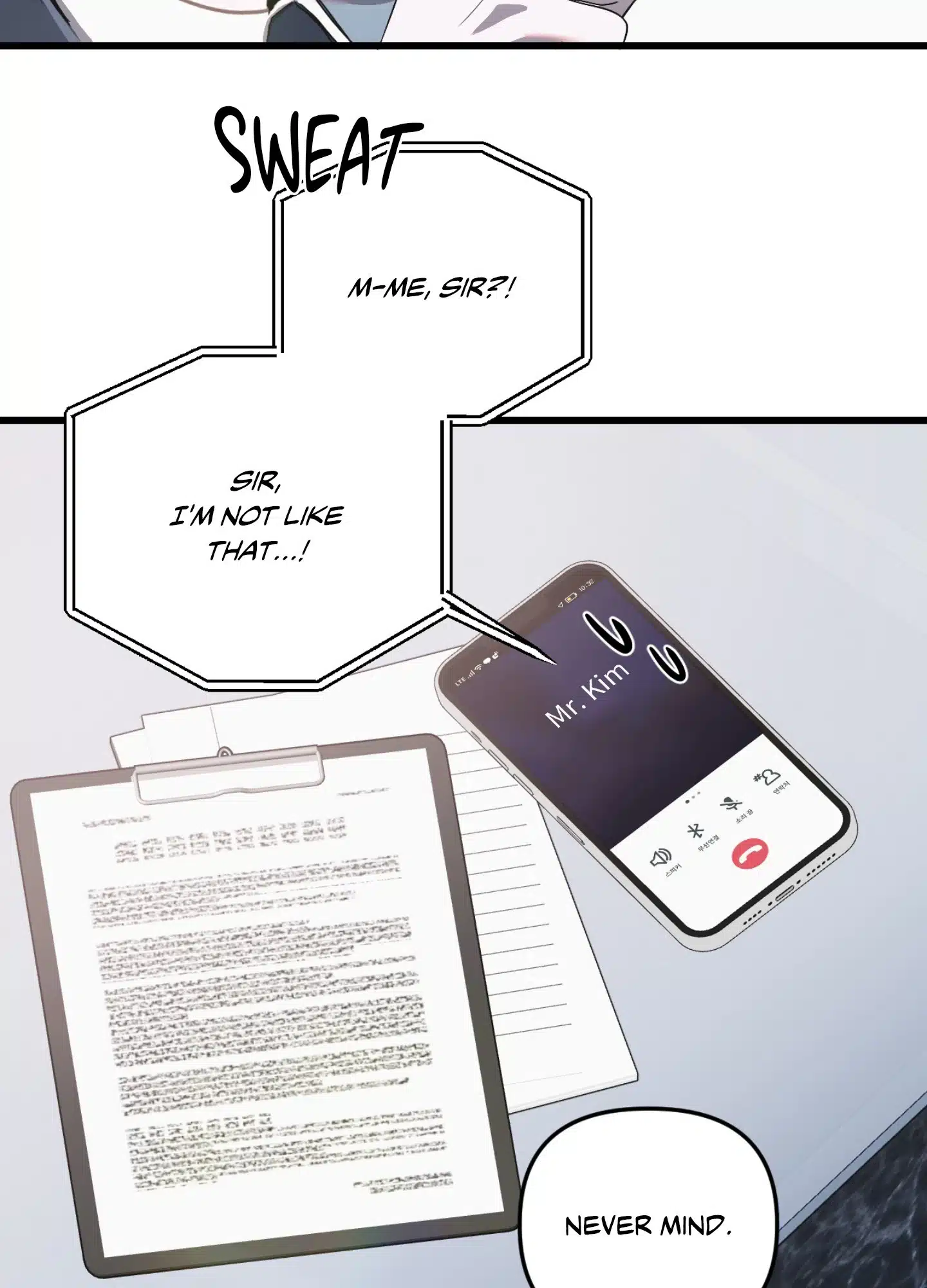 Atone Chapter 16 page 46 - 