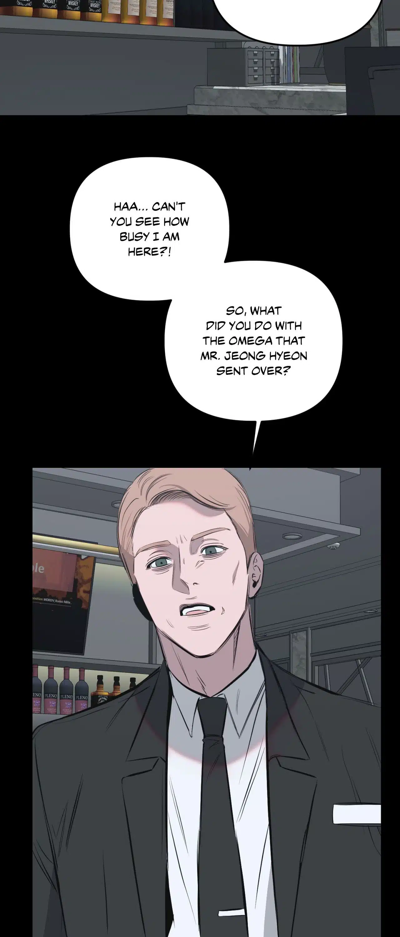 Atone Chapter 19 page 16 - 