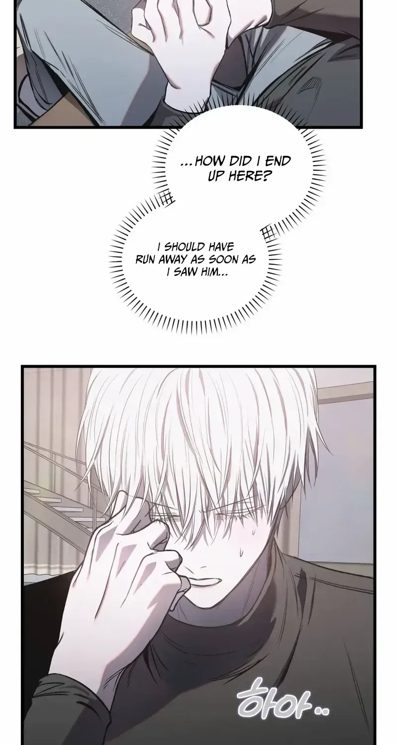 Atone Chapter 2.1 page 26 - 