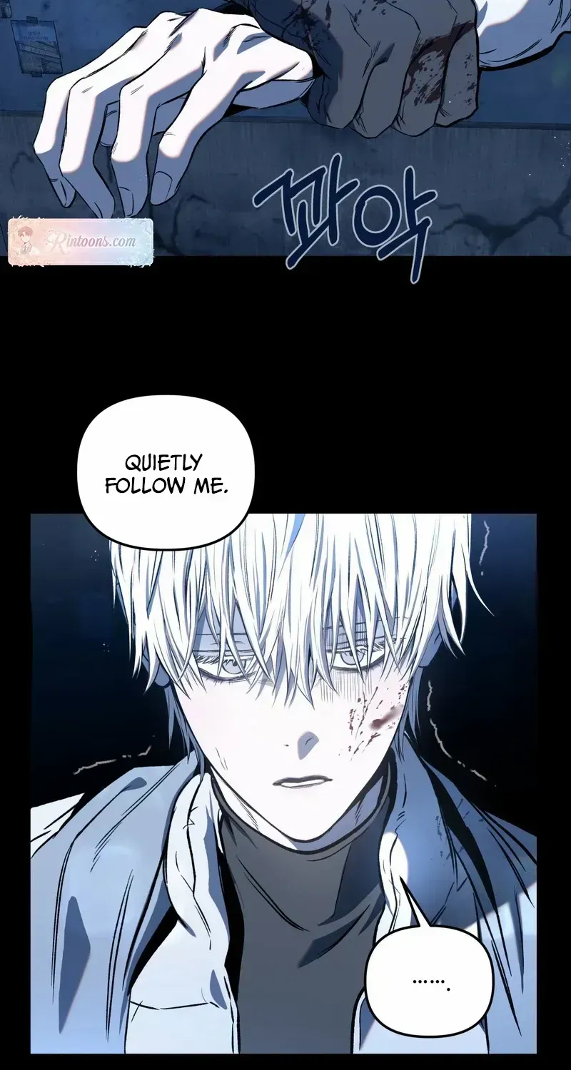 Atone Chapter 2.1 page 5 - 