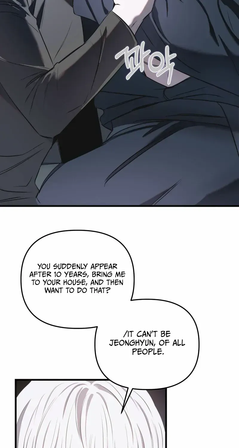 Atone Chapter 2.1 page 45 - 