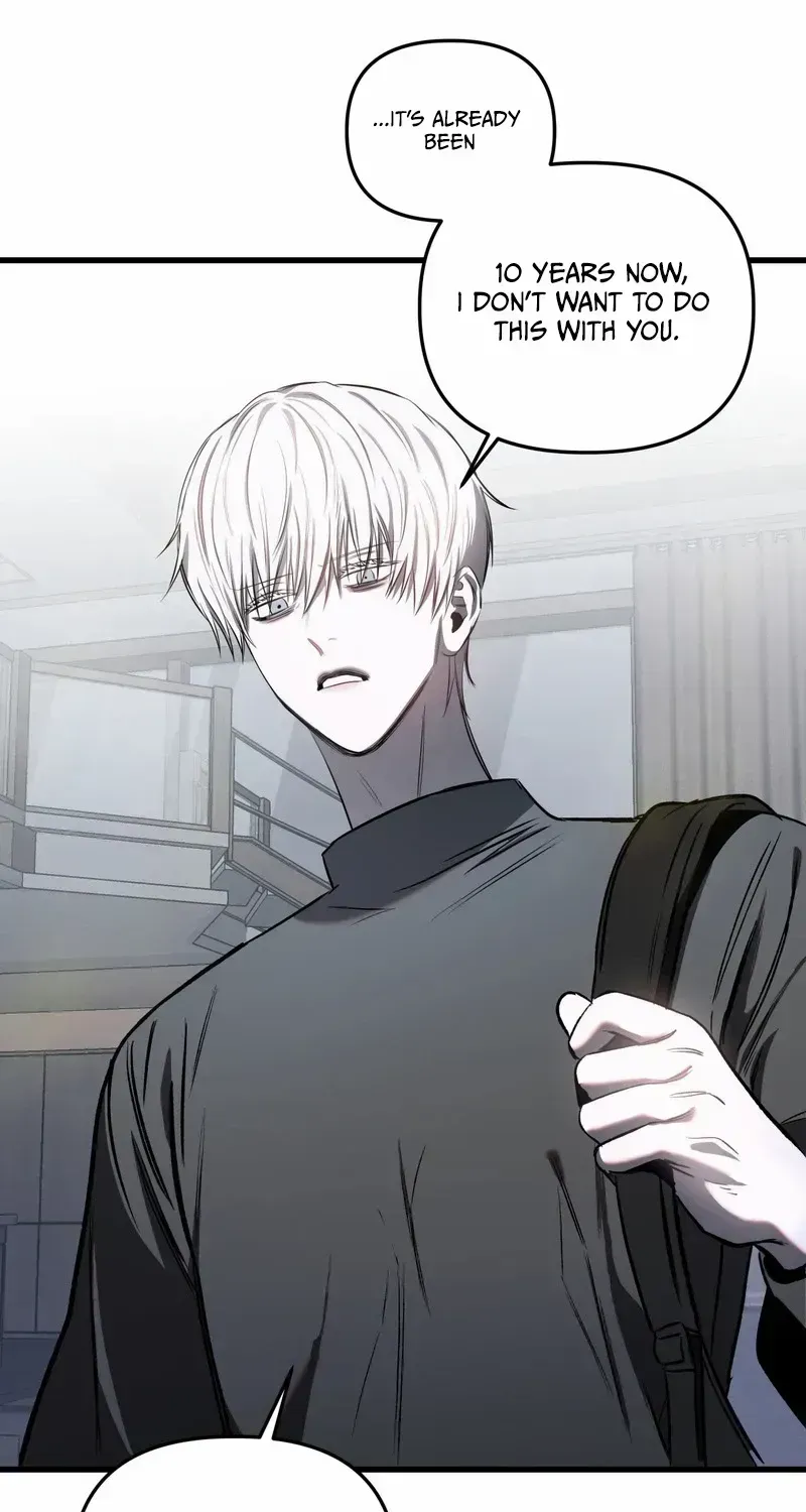 Atone Chapter 2.1 page 81 - 