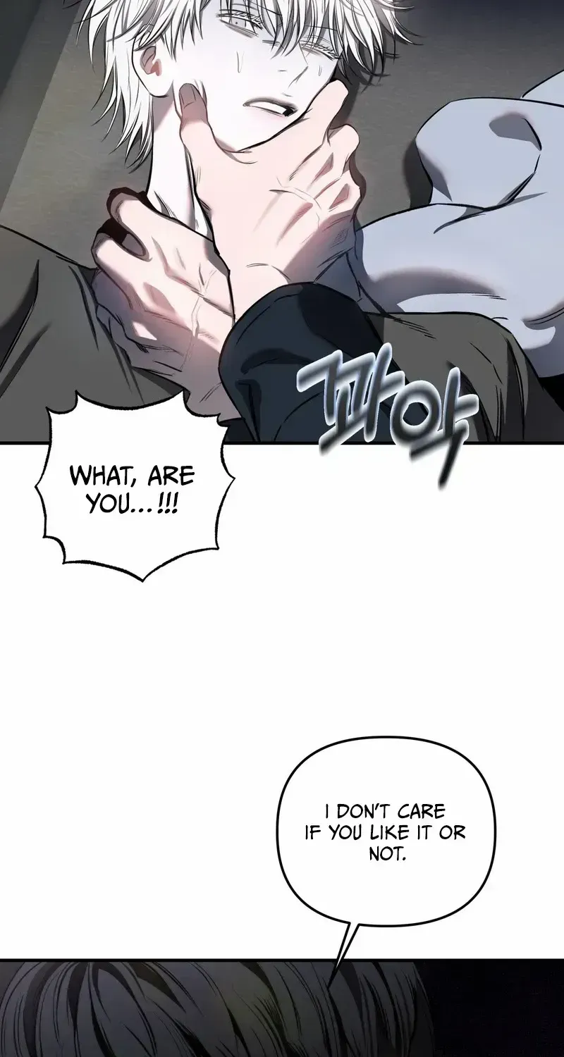 Atone Chapter 2.1 page 86 - 
