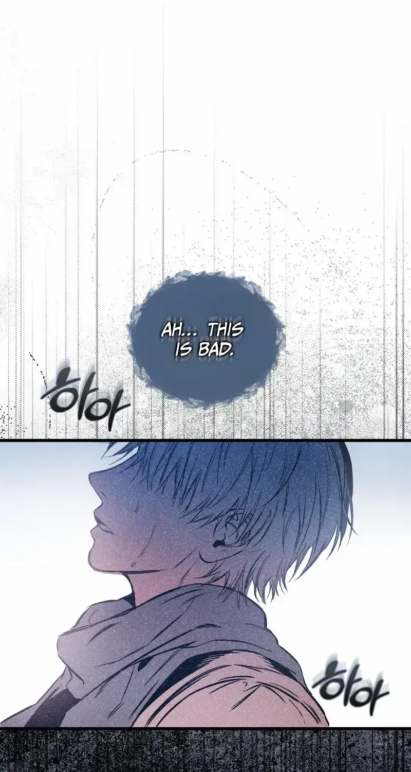 Atone Chapter 2.2 page 1 - 