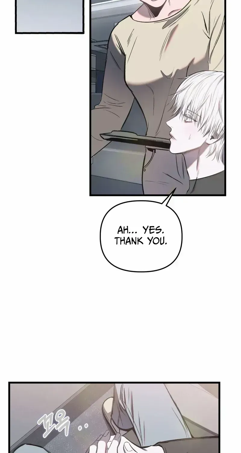 Atone Chapter 2.2 page 25 - 