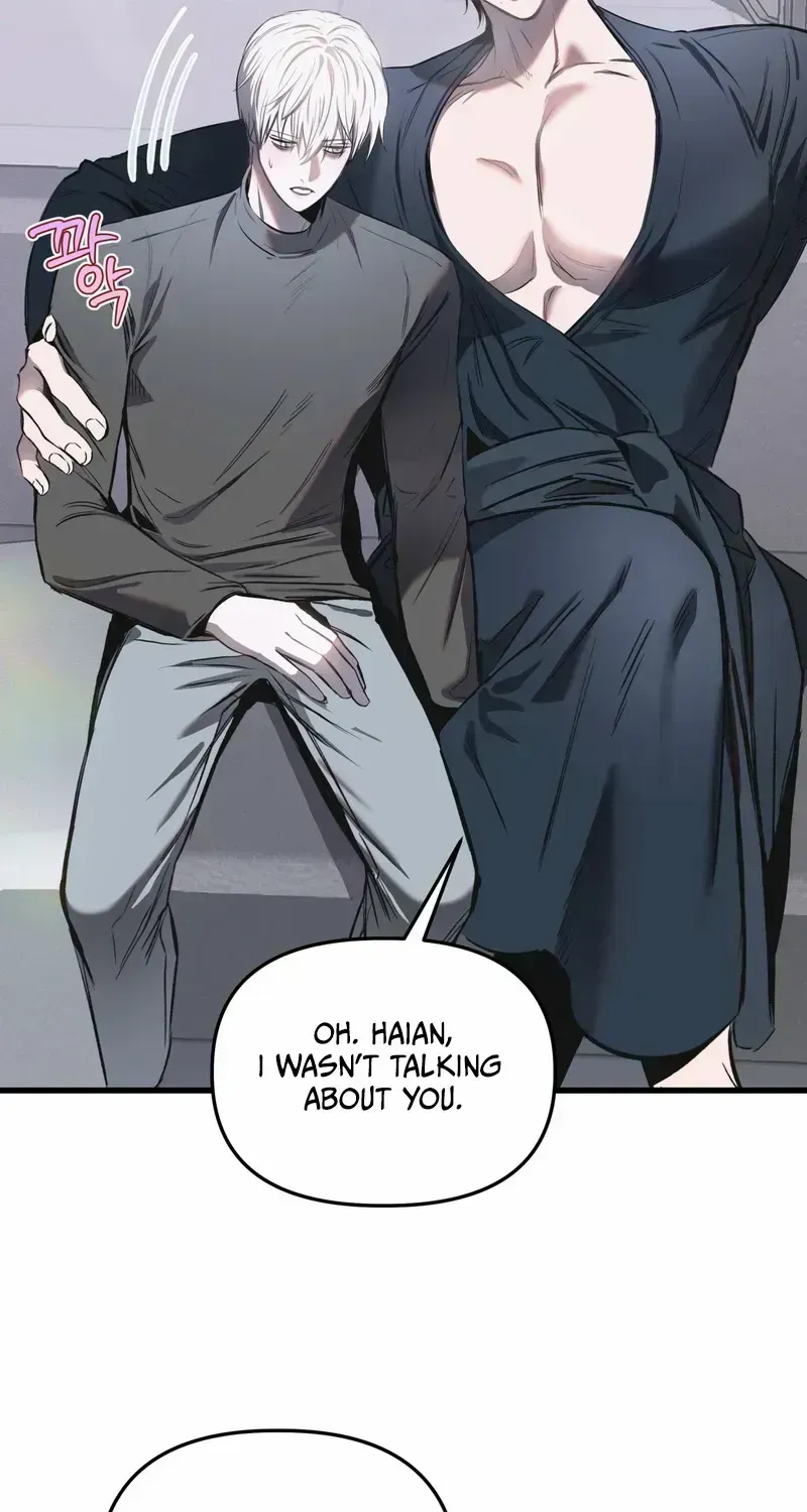 Atone Chapter 2.2 page 35 - 